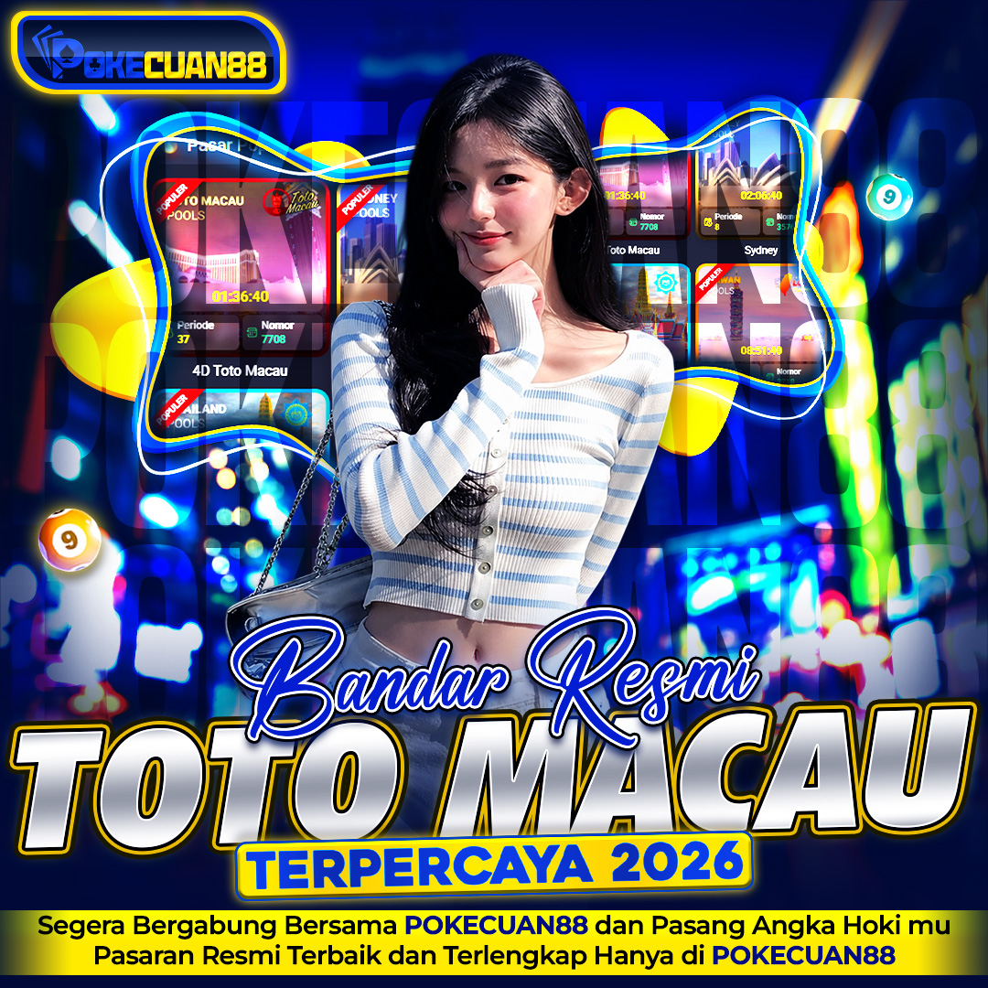 TOTO MACAU